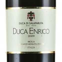вино Duca di Salaparuta Duca Enrico 0.75 л этикетка