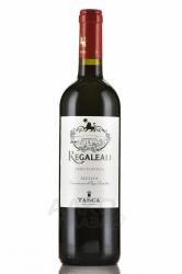 вино Tasca d Almerita Regaleali Rosso 0.75 л