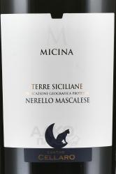 вино Cantine Cellaro Micina 0.75 л этикетка