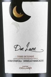 вино Кантине Селларо Дуэ Луне Нерелло Маскалезе-Неро д`Авола 0.75 л красное полусухое этикетка