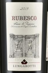 вино Lungarotti Rubesco 0.75 л этикетка
