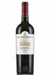 Baglio di Pianetto Ramione Sicilia IGT - вино Бальо ди Пьянето Рамионе 0.75 л красное сухое