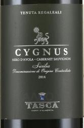 вино Tasca d Almerita Cygnus 0.75 л красное сухое этикетка