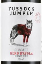 вино Tussock Jumper Nero d’Avola 0.75 л красное сухое этикетка