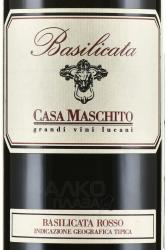 вино Casa Maschito Basilicata Rosso IGT 0.75 л красное сухое этикетка