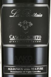 вино Casa Maschito La Bottaia Aglianico Del Vulture DOC 0.75 л красное сухое этикетка