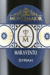 вино Maravento Syrah Terre Siciliane 0.75 л этикетка