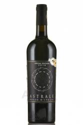Astrale Rosso Special Edition - вино Астрале Россо Спешл Эдишн 0.75 л красное сухое
