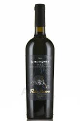вино Феудо Марино Тури Неро Д`Авола 0.75 л красное полусухое 