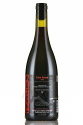 вино Azienda Agricola Frank Cornelissen Munjebel 0.75 л красное сухое 