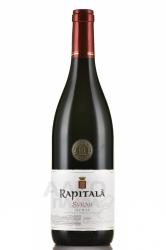 вино Рапитала Сира 0.75 л красное сухое 