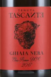вино Таска д`Альмерита Тасканте Гьяйа Нера 0.75 л красное сухое этикетка