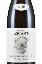 вино Таска д`Альмерита Тасканте Контрада Пьянодарио 0.75 л красное сухое этикетка