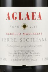 вино Aglaea Nerello Mascalese Terre Siciliane IGP 0.75 л этикетка