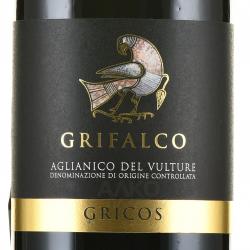 вино Грифалько Альянико дель Вультуре Грикос красное сухое 0.75 л этикетка