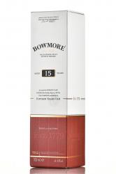 Bowmore 15 years 0.7 л подарочная коробка