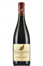 вино Домен де Пердри Вон-Романе АОС 0.75 л красное сухое 