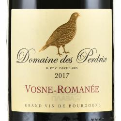 вино Домен де Пердри Вон-Романе АОС 0.75 л красное сухое этикетка