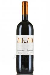 50 & 50 Capannelle-Avignonesi - вино 50 & 50 Капаннелле Авиньонези 0.75 л красное сухое