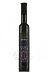 вино Солера Саперави Руби 0.375 л выдержаное красное 