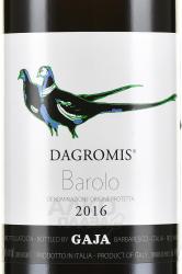 вино Gaja Dagromis Barolo DOCG 0.75 л этикетка
