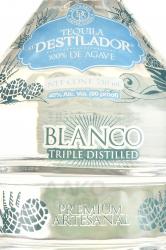 Tequila El Destilador Blanco Premium Artesanal - текила Эль Дестиладор Бланко Премиум Артесаналь 0.75 л в п/у