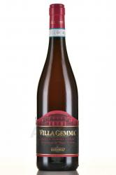 вино Вилла Джемма Черазуоло Дабруццо Супериоре 0.75 л розовое сухое 