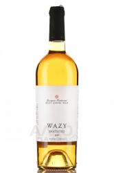 вино Wazy Rkatsiteli 0.75 л 