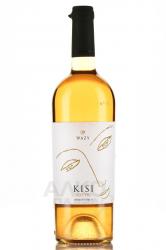 Kisi Qvevri - вино Киси Квеври 0.75 л белое сухое оранжевое