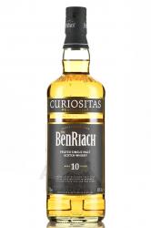 Benriach Curiositas 10 years - виски Бенриах Куриоситас 10 лет 0.7 л