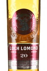 Loch Lomond Open Course Collection Royal St Georges 20 Year Old - виски Лох Ломонд Опен Корс Коллекшн Роял Сент Джорджс 20 лет 0.7 л в п/у