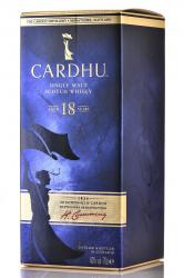 Cardhu 18 years - виски Кардю 18 лет 0.7 л
