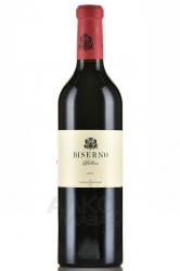 вино Biserno Bibbona 2017 год 0.75 л красное сухое