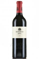 Biserno Bibbona - вино Бизерно Биббона 2018 год 0.75 л красное сухое