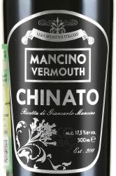 Mancino Vermouth Chinato 0.5 л этикетка