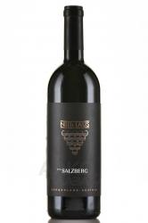 вино Зальцберг Бургенланд 0.75 л красное сухое 