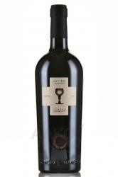 вино Антьери Сузуманьелло 0.75 л красное сухое 