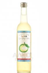 La Okinawa Japanese Liqueur - ликер десертный Окинава Цитрус 0.5 л