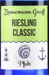 вино Riesling Classic Zimmermann-Graeff & Muller 0.75 л этикетка