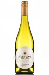 Montgras, Reserva Chardonnay DO Valley Central - вино МонтГрас Ресерва Шардонне ДО Валле Сентраль 0.75 л белое сухое