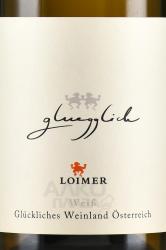 вино Лоймер Глюклищ 0.75 л белое сухое этикетка