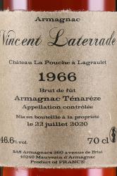 Vincent Laterrade AOC Armagnac Tenareze brut de fut 1966 - арманьяк Винсент Латеррад АОС Арманьяк Тенарез брют де фют 0.7 л