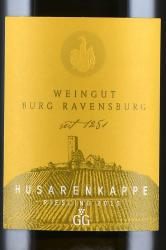 вино Вайнгут Бург Равенсбург Хузаренкаппе ГГ Рислинг 1.5 л белое сухое этикетка