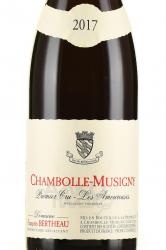 Chambolle-Musigny Premier Cru Les Amoureuses АОС - вино Шамболь-Мюзиньи Премье Крю Лез Амурез АОС 0.75 л красное сухое