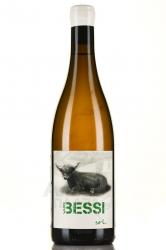 White Bessi - вино Вайт Бесси 0.75 л