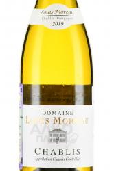 вино Chablis АОС Louis Moreau 0.75 л белое сухое этикетка