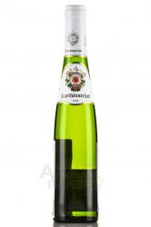 вино Karthauserhofberg Riesling Auslese Nr.43 0.375 л белое сладкое