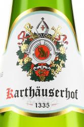 вино Karthauserhofberg Riesling Auslese Nr.43 0.375 л белое сладкое этикетка