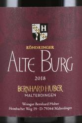вино Bernhard Huber Malterdinger Kondriger Alte Burg Spatburgunder 0.75 л красное сухое этикетка