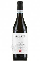 вино Giulia Negri Pian delle Mole Nebbiolo Langhe DOC 0.75 л красное сухое